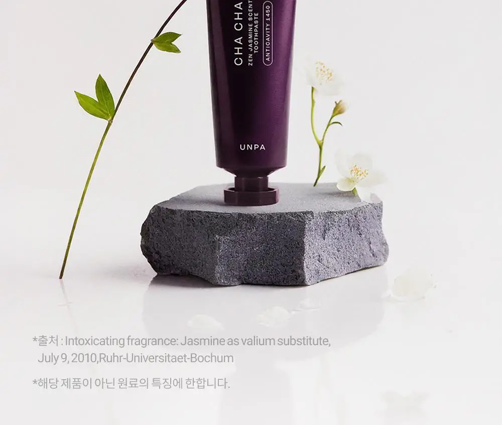 [충치케어] 언파 차차 젠 자스민향 1450 고불소 치약 100g 상세페이지 17